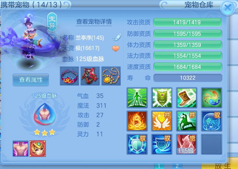 微信图片_20260914130353_25_1735.png
