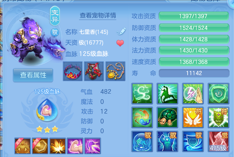 微信图片_20260914130354_28_1735.png
