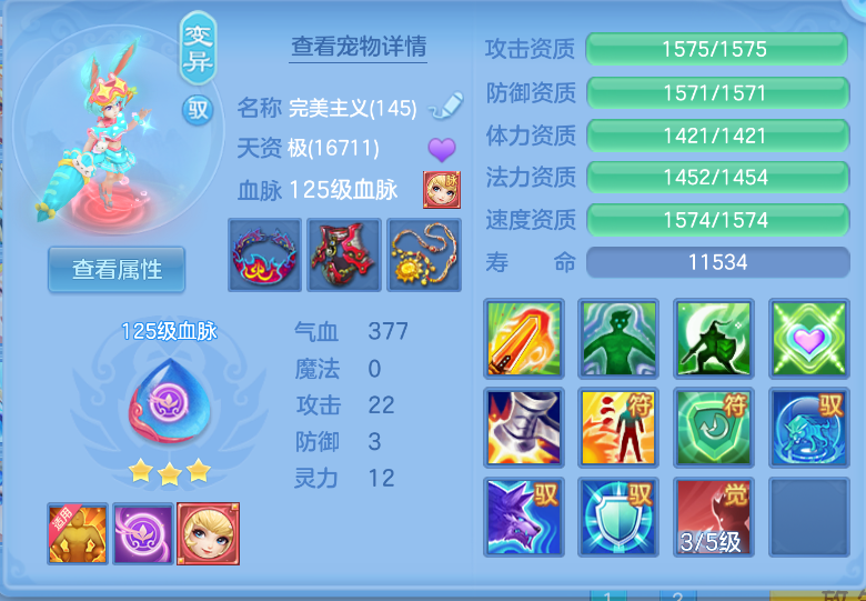 微信图片_20260914130354_27_1735.png
