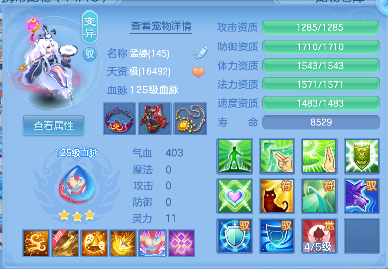 微信图片_20260914130354_34_1735.png