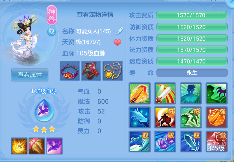 微信图片_20260914130354_33_1735.png