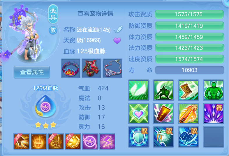 微信图片_20260914130354_35_1735.png
