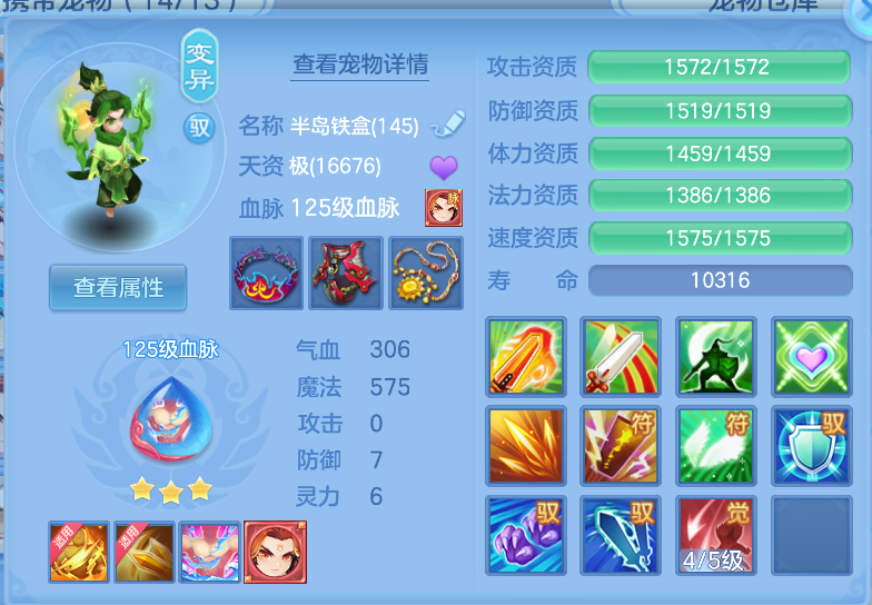 微信图片_20260914130354_36_1735.png