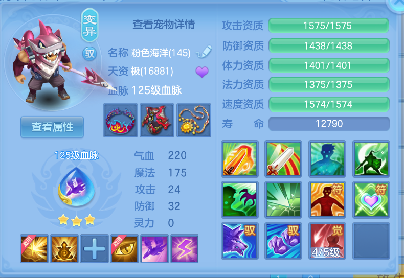 微信图片_20260914130354_37_1735.png