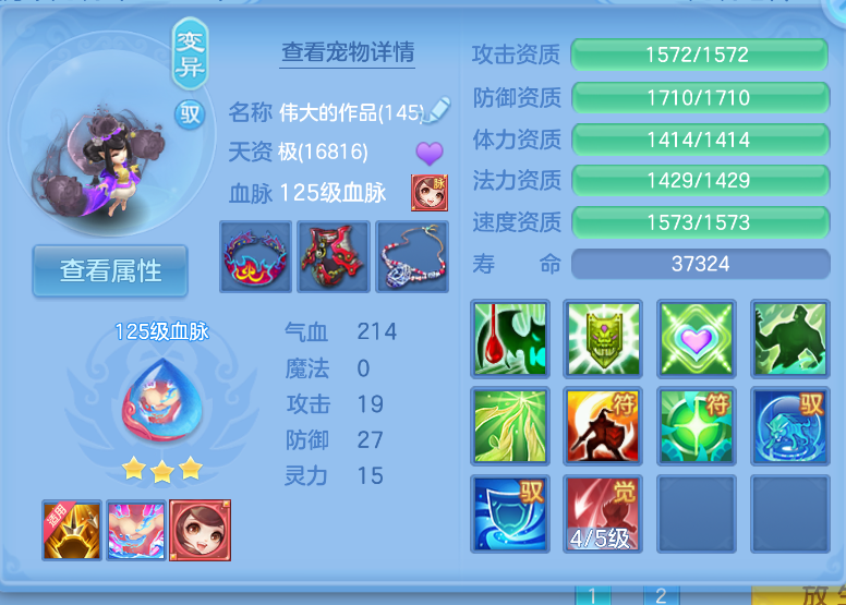 微信图片_20260914130354_39_1735.png