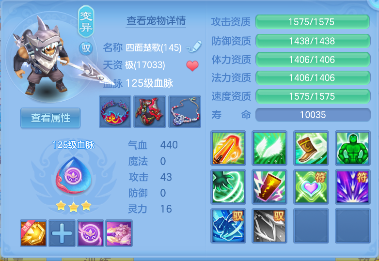 微信图片_20260914130354_40_1735.png