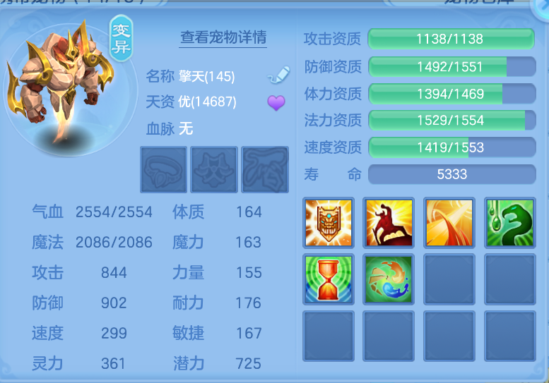 微信图片_20260914130354_38_1735.png
