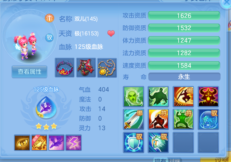 微信图片_20260914130355_46_1735.png