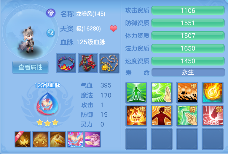 微信图片_20260914130354_45_1735.png
