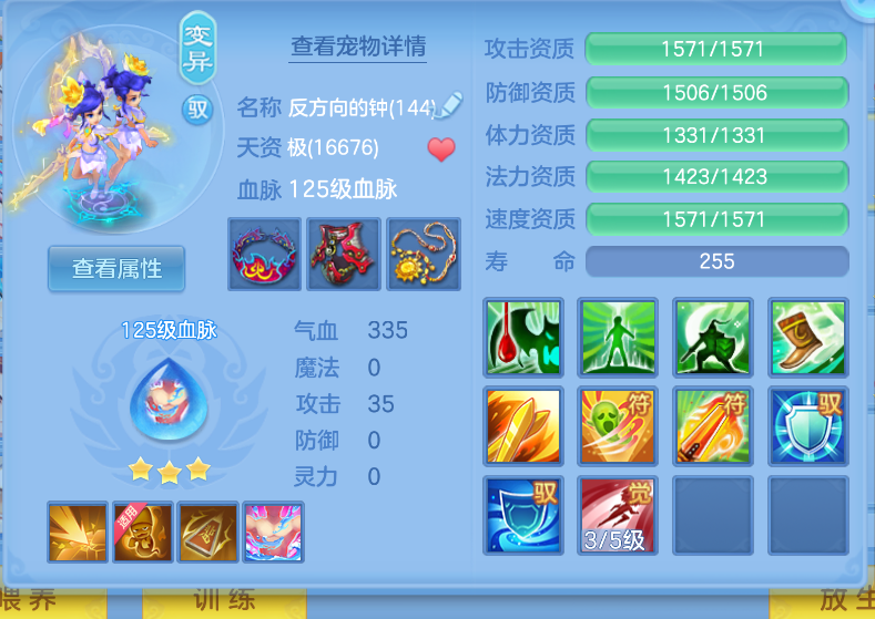 微信图片_20260914130354_43_1735.png