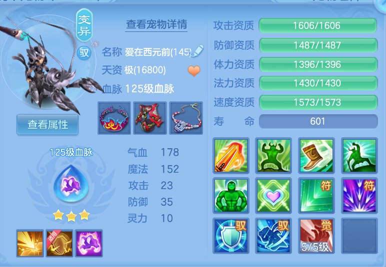 微信图片_20260914130354_44_1735.png