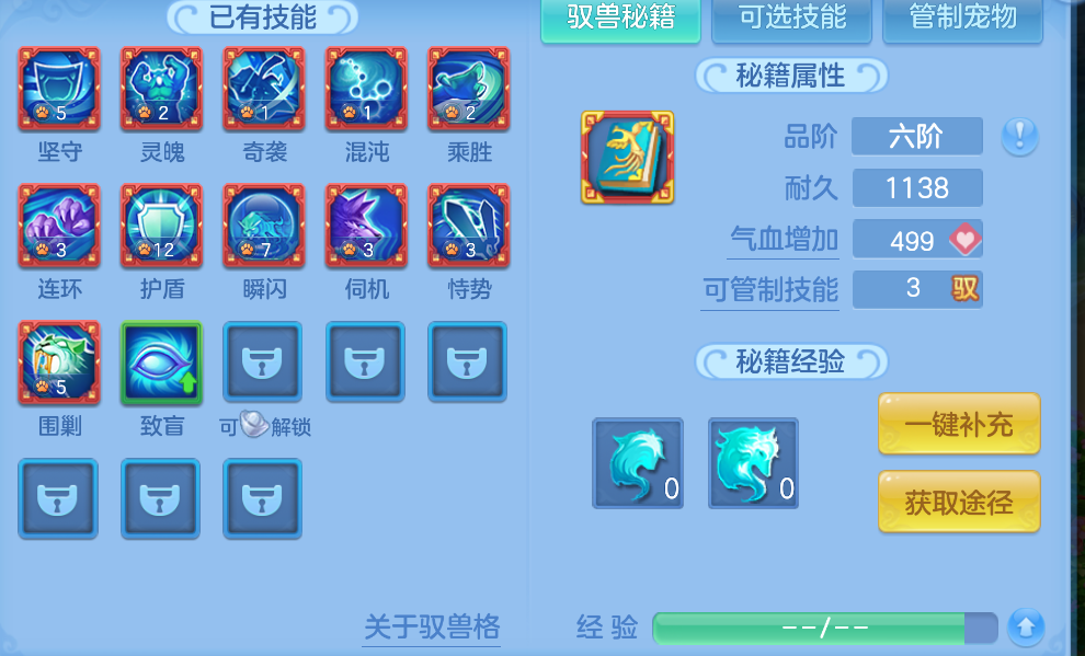 微信图片_20260914130521_53_1735.png