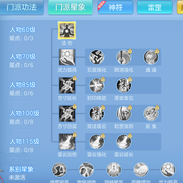 微信图片_20260914130521_52_1735.png