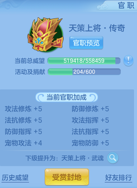 微信图片_20260914130521_48_1735.png