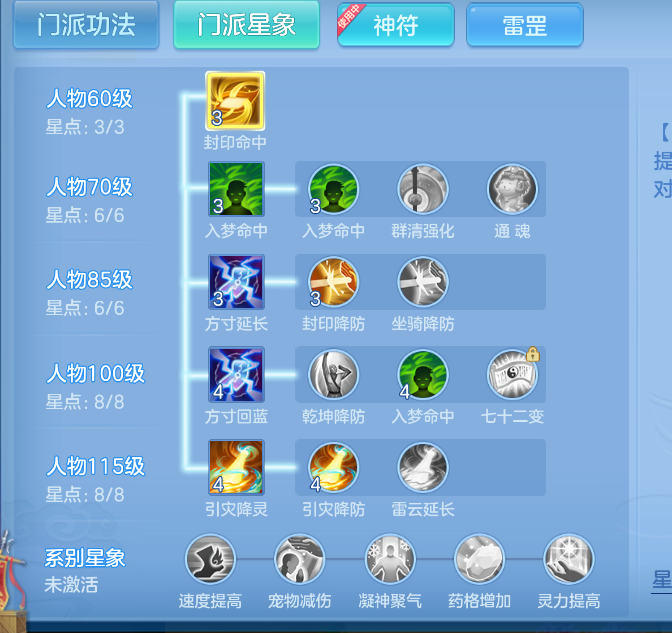 微信图片_20260914130521_51_1735.png