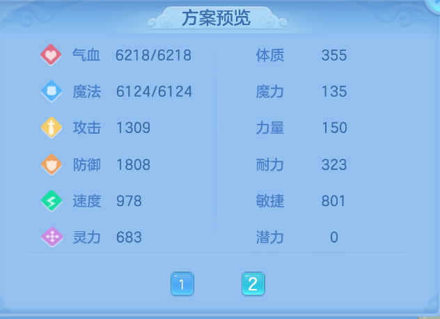 微信图片_20260914130521_49_1735.png