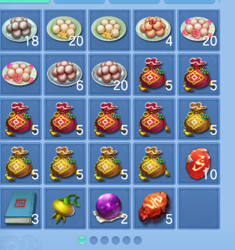 微信图片_20260914130600_57_1735.png
