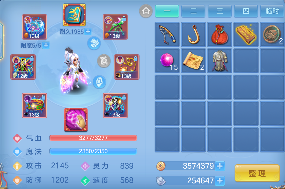 微信图片_20260914131717_17_1738.png