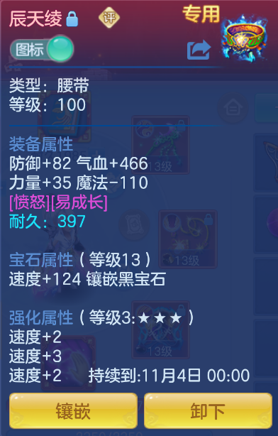 微信图片_20260914131717_22_1738.png