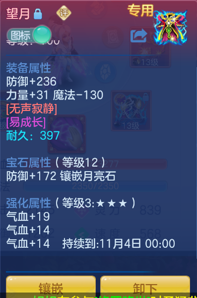 微信图片_20260914131717_23_1738.png