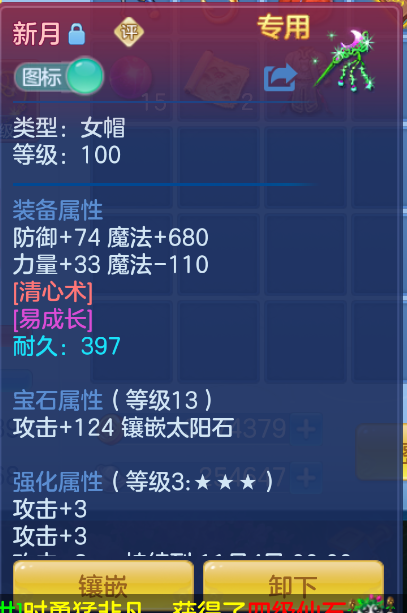 微信图片_20260914131717_21_1738.png