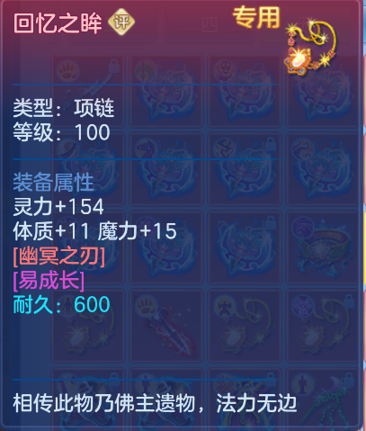 微信图片_20260914131841_28_1738.png