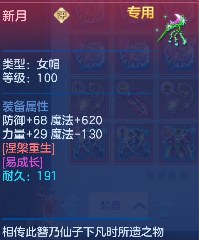 微信图片_20260914131841_31_1738.png