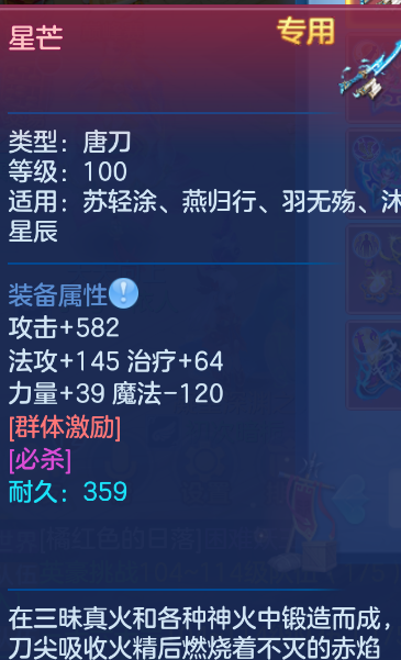 微信图片_20260914131841_27_1738.png