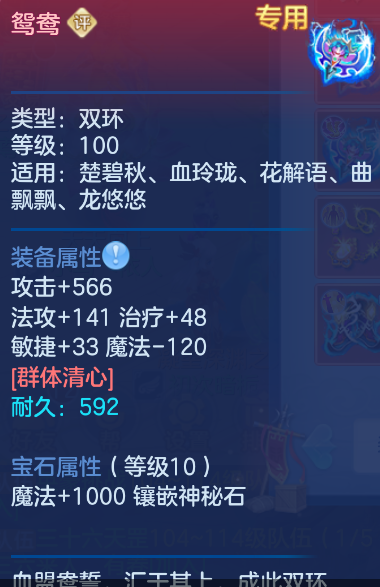 微信图片_20260914131841_26_1738.png