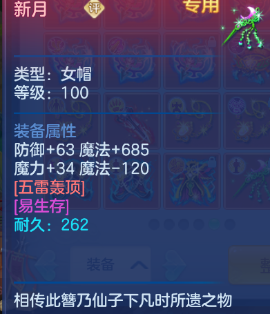 微信图片_20260914131841_30_1738.png