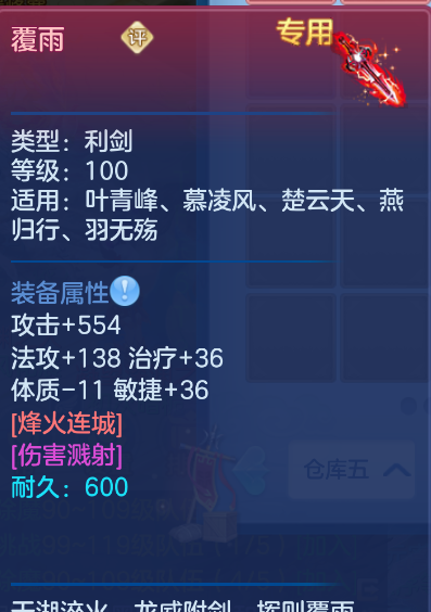 微信图片_20260914131841_34_1738.png
