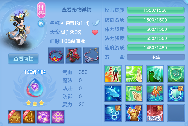 微信图片_20260914132133_36_1738.png