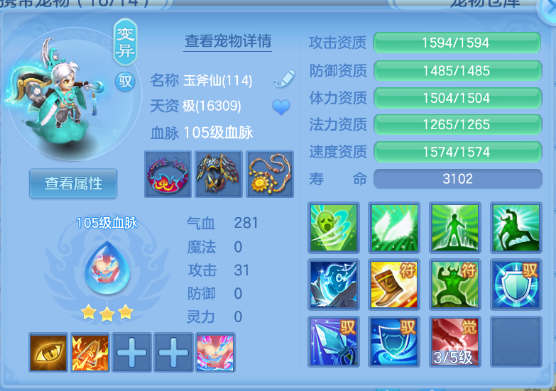 微信图片_20260914132133_38_1738.png