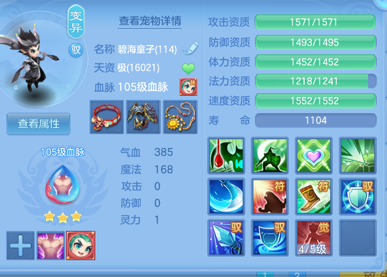 微信图片_20260914132133_37_1738.png