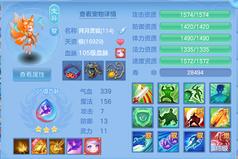 微信图片_20260914132133_35_1738.png
