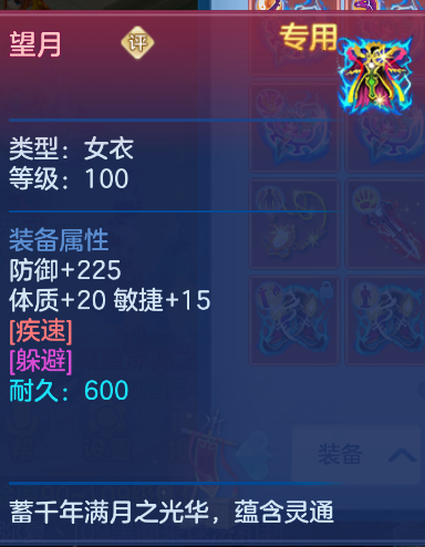 微信图片_20260914131841_32_1738.png