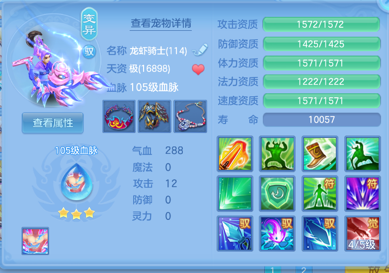 微信图片_20260914132133_43_1738.png