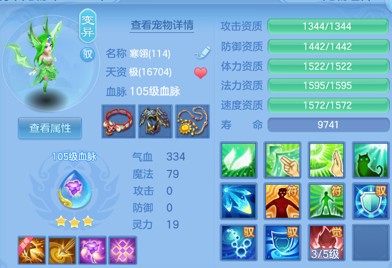 微信图片_20260914132133_42_1738.png