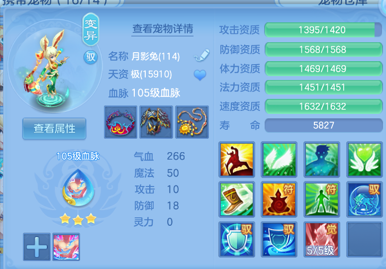 微信图片_20260914132133_41_1738.png
