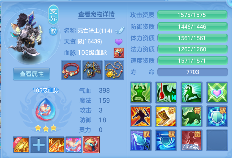 微信图片_20260914132133_39_1738.png