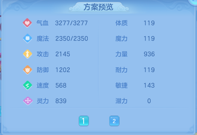微信图片_20260914132339_61_1738.png