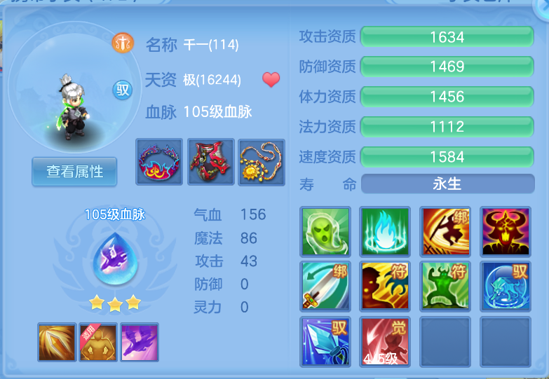 微信图片_20260914132134_57_1738.png