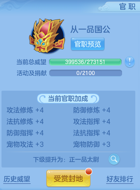 微信图片_20260914132339_60_1738.png
