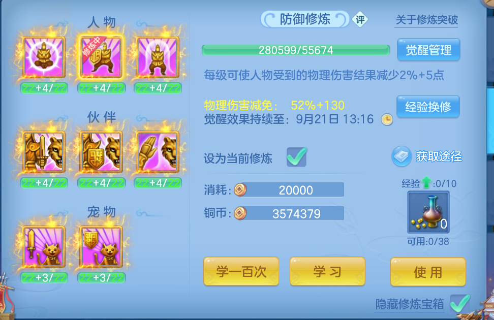 微信图片_20260914132339_62_1738.png
