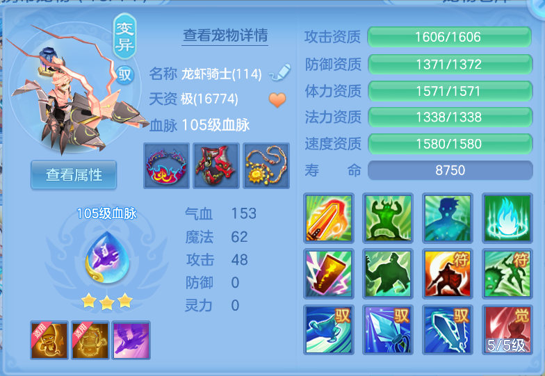 微信图片_20260914132133_40_1738.png