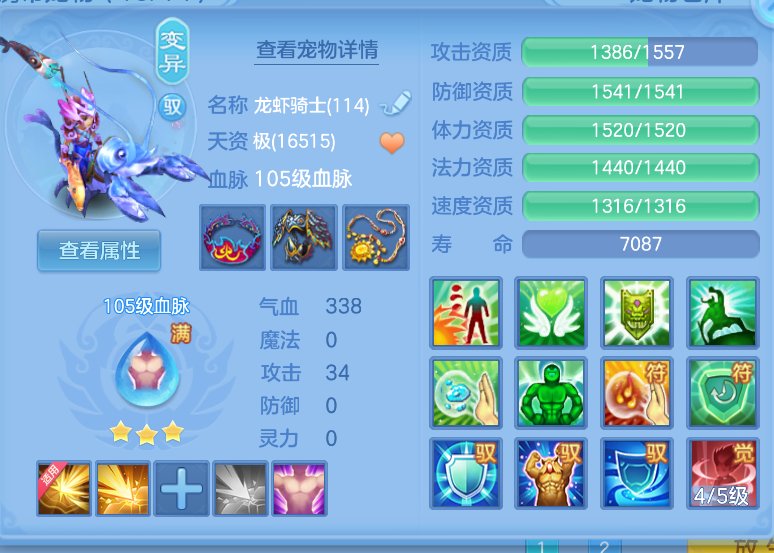 微信图片_20260914132134_45_1738.png