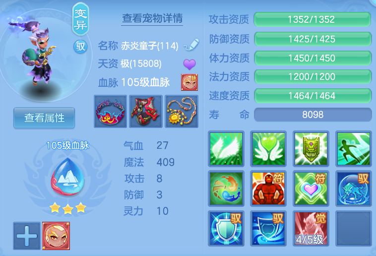 微信图片_20260914132134_47_1738.png