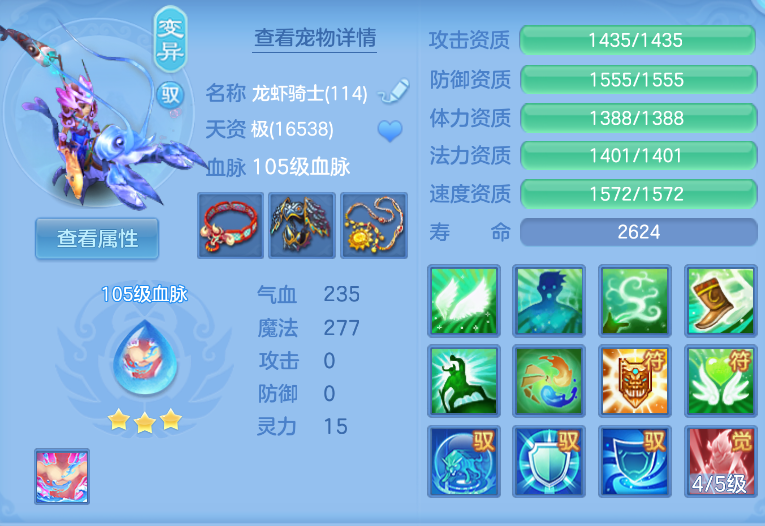 微信图片_20260914132134_44_1738.png