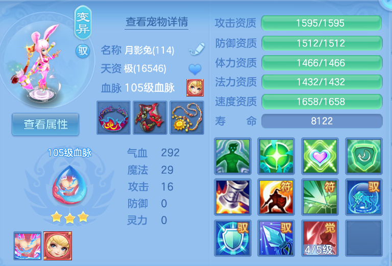 微信图片_20260914132134_46_1738.png