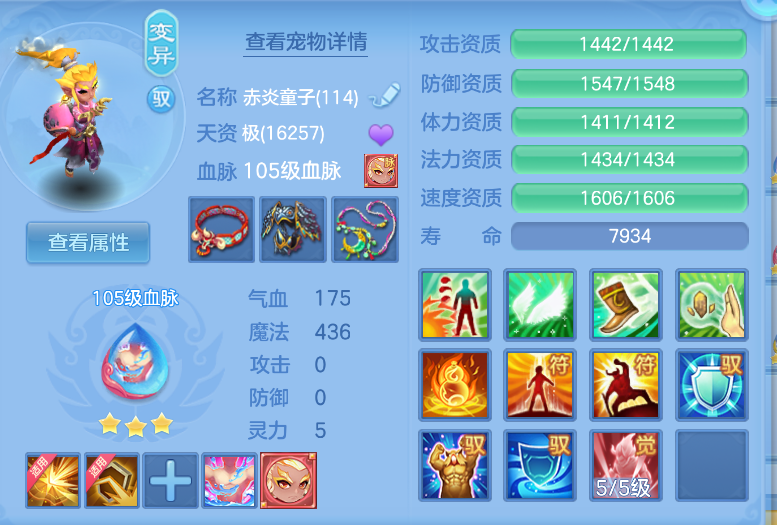 微信图片_20260914132134_48_1738.png
